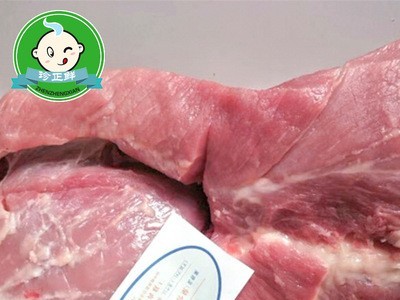 珍正鲜冷冻猪瘦肉二号精瘦肉去皮去骨前腿肌肉 一件50斤 冻品批发图3