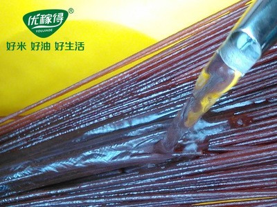 优稼得杂粮挂面 荞麦挂面250g厂家批发零售图3