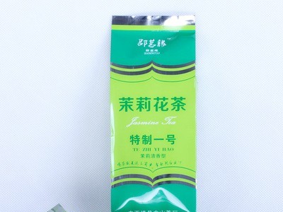 2021年新茶批发 茉莉花茶茶叶 袋茶袋装茶叶 超市批发 可代发图3