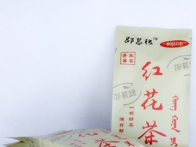 2021年新茶 邵茗缘红花茶 茉莉红茶 云南滇红 红茶批发 袋装茶图2