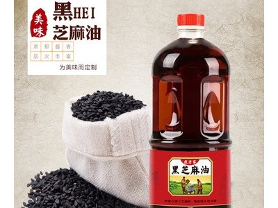 我老家 纯黑芝麻油1000ml香油小磨油食用调味油农家石磨自榨图3