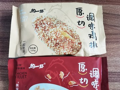 约一虾 原切调味鸡排 玉米肉派冷冻半成品油炸鸡胸肉裹粉鸡柳 4袋图3