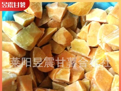 冷冻红薯块厂家批发 红心脱水烘焙麦片果干原料红薯块图5