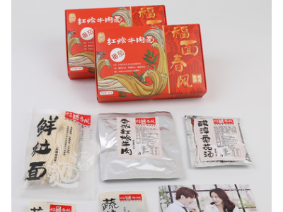 福面春风红烩牛肉面速食含料包番茄拉面286g带牛肉汤面面条批发图3