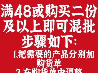 【腰果仁WW240整碎仁越生腰果500g散装整箱南批发原味无漂白ww320图3