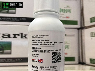 史塔克糖醇硅钙 中量元素水溶肥 中和树体酸性强化补钙糖醇硅钙图3