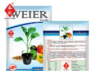 辣椒砧木种子 藤野 辣椒嫁接砧木1000粒 耐死棵 根腐 重茬 线虫图4