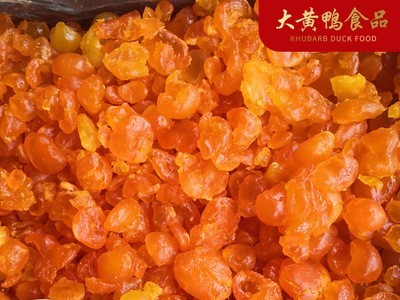 碎咸蛋黄【包邮】莲蓉月饼馅料用新鲜出油蛋黄碎 生咸鸭蛋黄图4