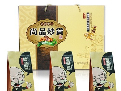 陈源昌 零食大礼包1870g混合坚果10包组合年货礼盒 尚品炒货批发图5