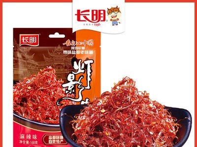 长明灯影牛肉丝零食四川特产小吃风干牛肉麻辣牛肉片牛肉粒168g图2