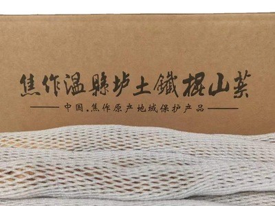 河南焦作温县垆土铁棍山药 怀山药批发零售 非淮山 基地直发图5