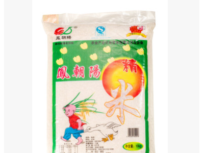 10KG每袋精米大米 凤朝阳袋装大米批发 健康农家大米图5